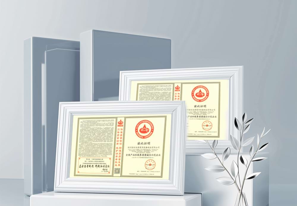 National Kitchen Appliance Industry Quality Leading Enterprises