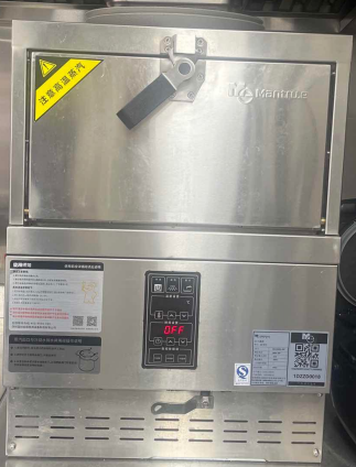 8KW Commercial Electric Under counter steam cabinet 